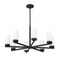 Z-Lite Danica 8 Light Chandelier, 31.5in. W x 15.25in. H, Matte Black 3044-8MB - alternate 3